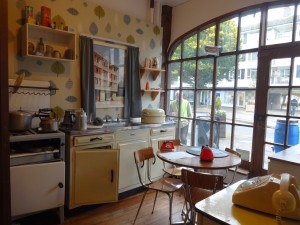 One of the displays at the entrance